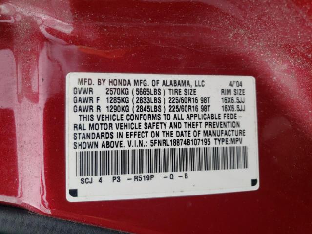 Photo 10 from auction – 2004 HONDA ODYSSEY EX with VIN 5FNRL18874B107195