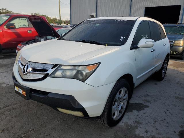 Photo 2 from auction – 2008 ACURA MDX TECHNO with VIN 2HNYD28648H548354