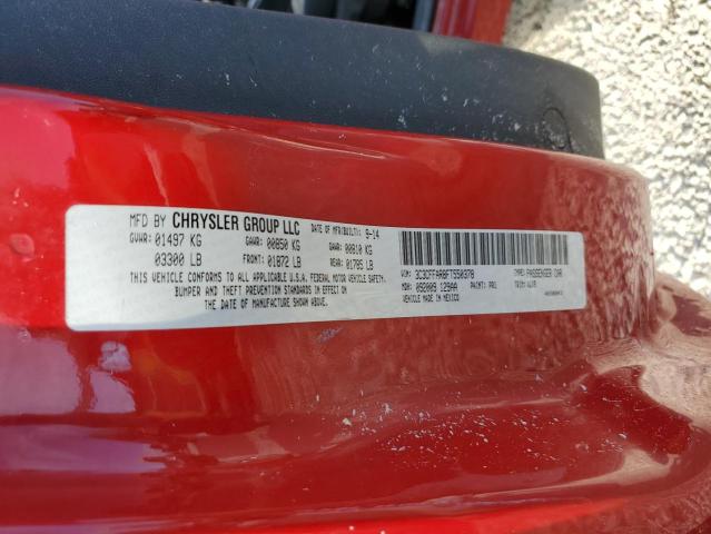 Photo 10 from auction – 2015 FIAT 500 POP with VIN 3C3CFFAR8FT550378