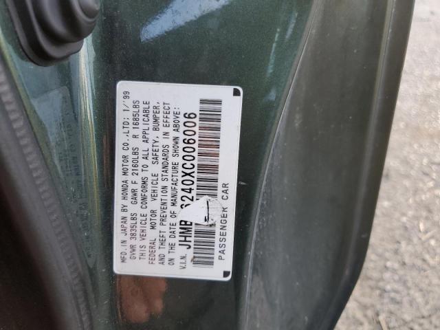 Photo 10 from auction – 1999 HONDA PRELUDE with VIN JHMBB6240XC006006