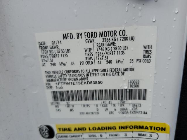 Photo 10 from auction – 2014 FORD F150 SUPER with VIN 1FTFW1ET5EKD53850