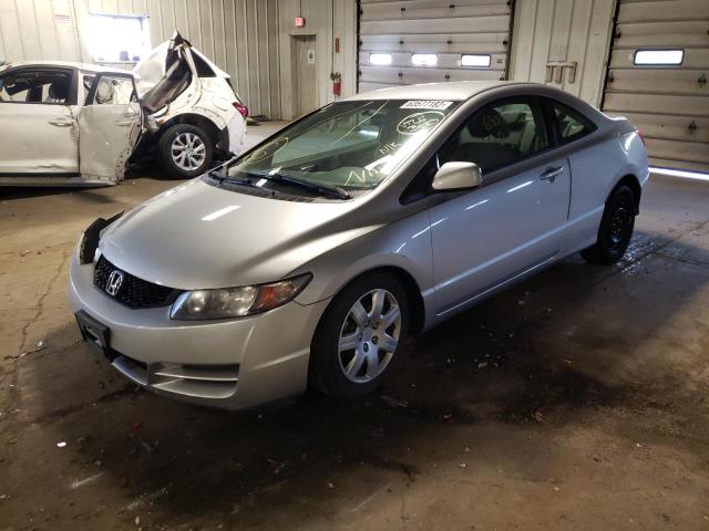Photo 2 from auction – 2011 HONDA CIVIC LX with VIN 2HGFG1B66BH505909
