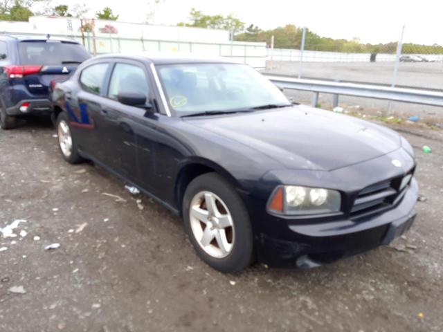 DODGE CHARGER 2008 with VIN 2B3KA43G88H181105 - Photo from auction