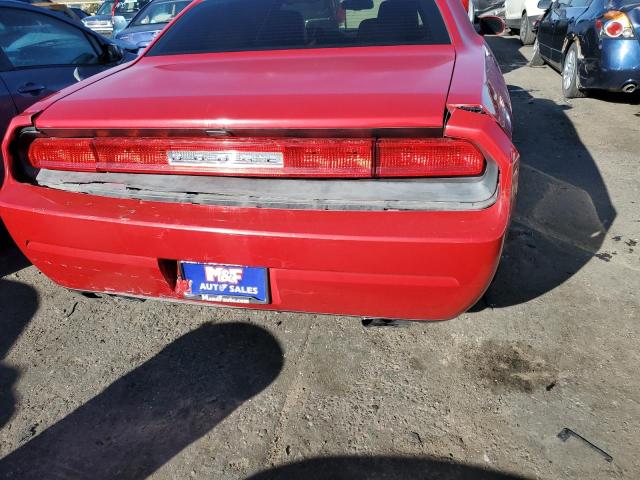 Photo 9 from auction – 2012 DODGE CHARGER with VIN 2C3CDYAG0CH226197