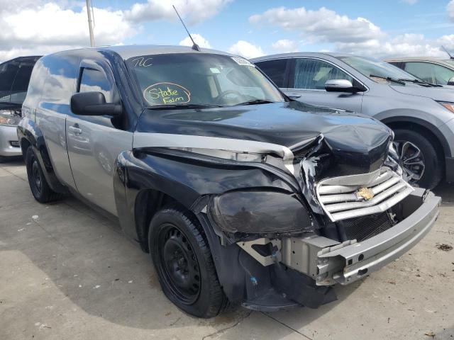 CHEVROLET HHR PANEL 2008 with VIN 3GCDA85D58S613681 - Photo from auction