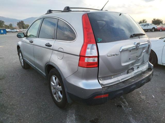Photo 3 from auction – 2007 HONDA CR-V EX with VIN JHLRE38517C053439