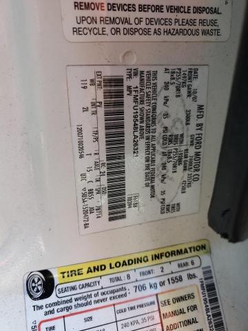 Photo 10 from auction – 2008 FORD EXPEDITION with VIN 1FMFU19548LA26321