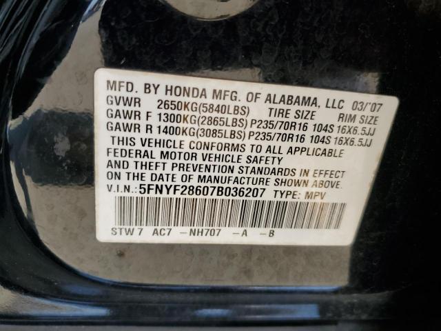 Photo 10 from auction – 2007 HONDA PILOT EXL with VIN 5FNYF28607B036207
