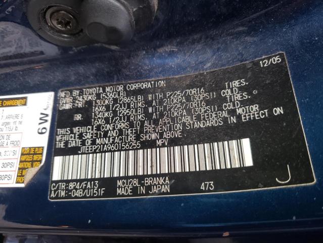 Photo 10 from auction – 2006 TOYOTA HIGHLANDER with VIN JTEEP21A960156255