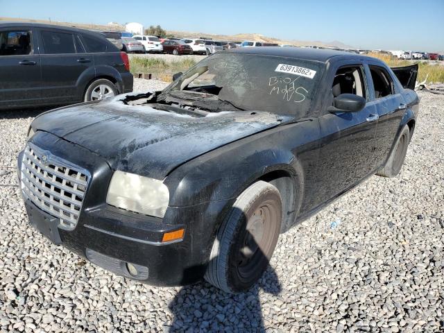 Photo 2 from auction – 2007 CHRYSLER 300 with VIN 2C3KA43R77H619616