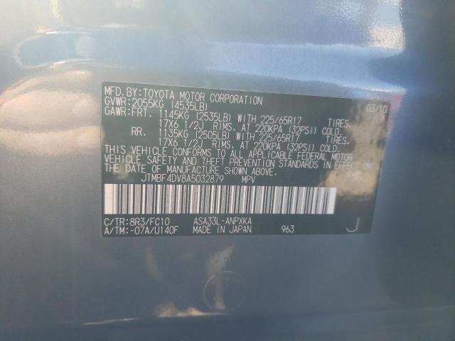 Photo 10 from auction – 2010 TOYOTA RAV4 with VIN JTMBF4DV8A5032879
