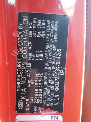 Photo 10 from auction – 2019 KIA SOUL + with VIN KNDJP3A58K7644206