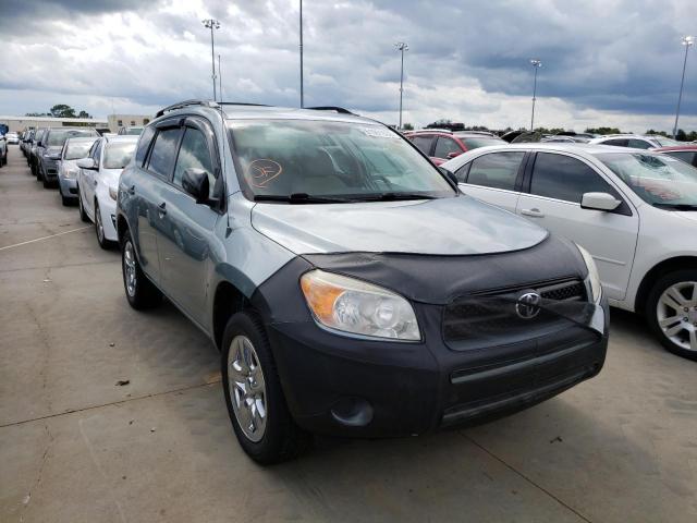 TOYOTA RAV4 2007 with VIN JTMZD33V775076459 - Photo from auction