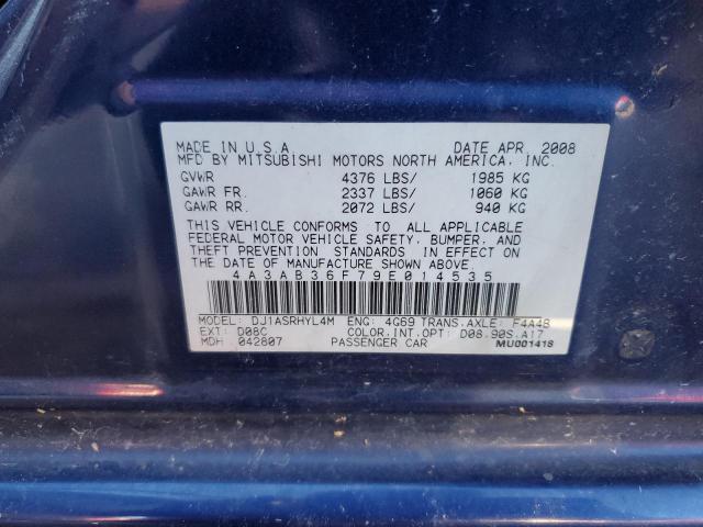 Photo 10 from auction – 2009 MITSUBISHI GALANT ES with VIN 4A3AB36F79E014535