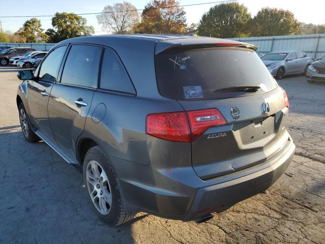 Photo 3 from auction – 2007 ACURA MDX TECHNO with VIN 2HNYD28477H530153