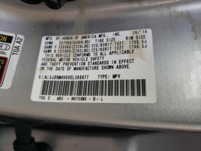 Photo 10 from auction – 2014 HONDA CR-V EX with VIN 5J6RM4H56EL088877