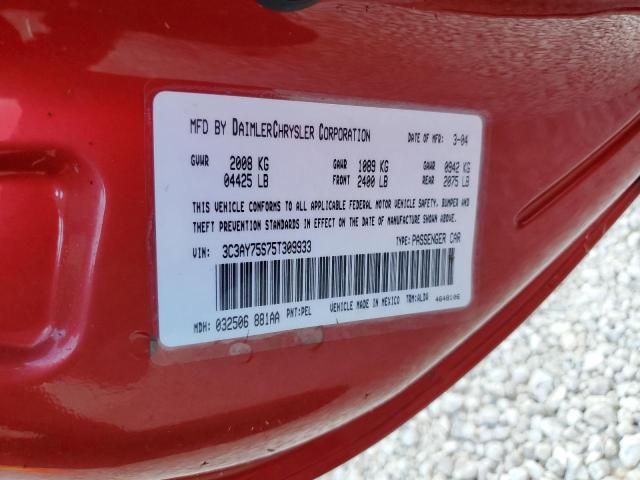 Photo 10 from auction – 2005 CHRYSLER PT CRUISER with VIN 3C3AY75S75T309933