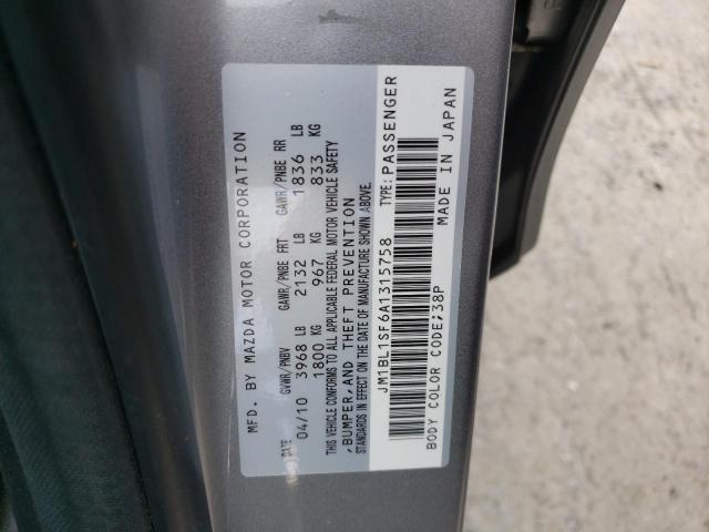 Photo 10 from auction – 2010 MAZDA 3 I with VIN JM1BL1SF6A1315758