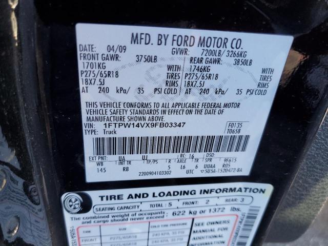 Photo 10 from auction – 2009 FORD F150 SUPER with VIN 1FTPW14VX9FB03347