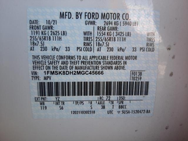Photo 10 from auction – 2021 FORD EXPLORER X with VIN 1FMSK8DH2MGC45666