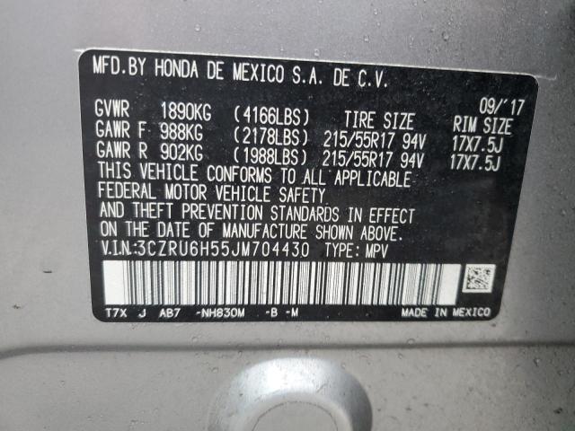 Photo 10 from auction – 2018 HONDA HR-V EX with VIN 3CZRU6H55JM704430