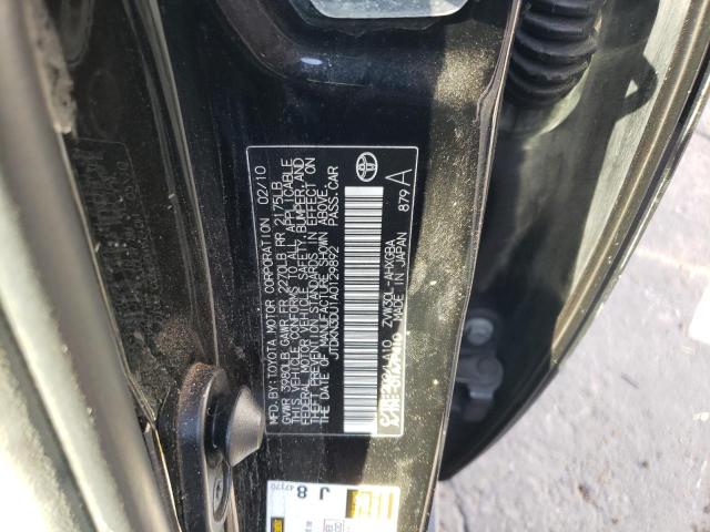Photo 10 from auction – 2010 TOYOTA PRIUS with VIN JTDKN3DU1A0129892