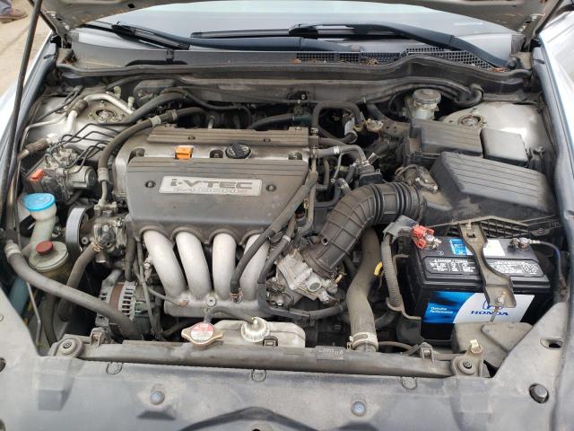 Photo 7 from auction – 2007 HONDA ACCORD SE with VIN 1HGCM56397A111118