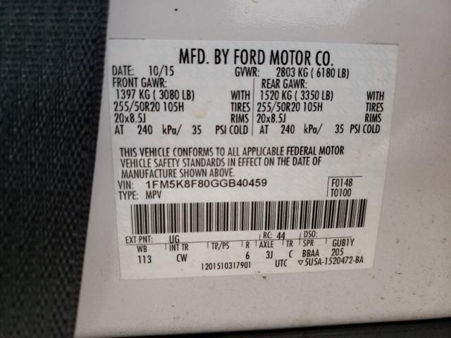 Photo 10 from auction – 2016 FORD EXPLORER L with VIN 1FM5K8F80GGB40459