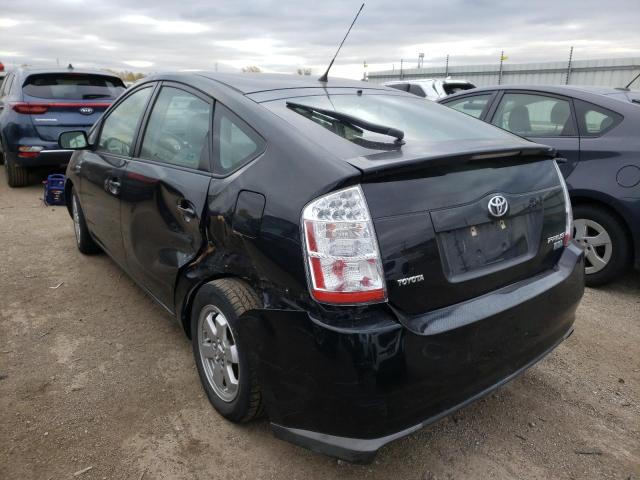 Photo 3 from auction – 2009 TOYOTA PRIUS with VIN JTDKB20U897826245