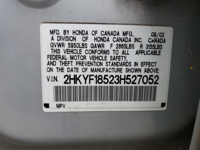 Photo 10 from auction – 2003 HONDA PILOT EXL with VIN 2HKYF18523H527052