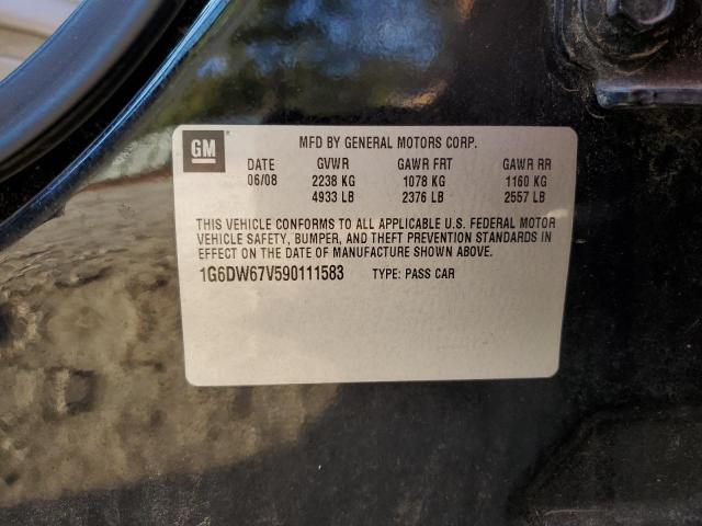 Photo 10 from auction – 2009 CADILLAC STS with VIN 1G6DW67V590111583