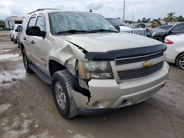 Photo 1 from auction – 2008 CHEVROLET TAHOE C150 with VIN 1GNFC13C98R223178
