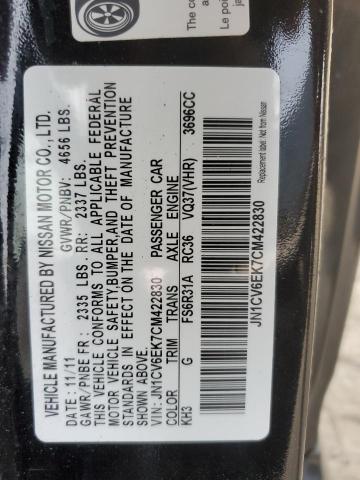 Photo 10 from auction – 2012 INFINITI G37 BASE with VIN JN1CV6EK7CM422830