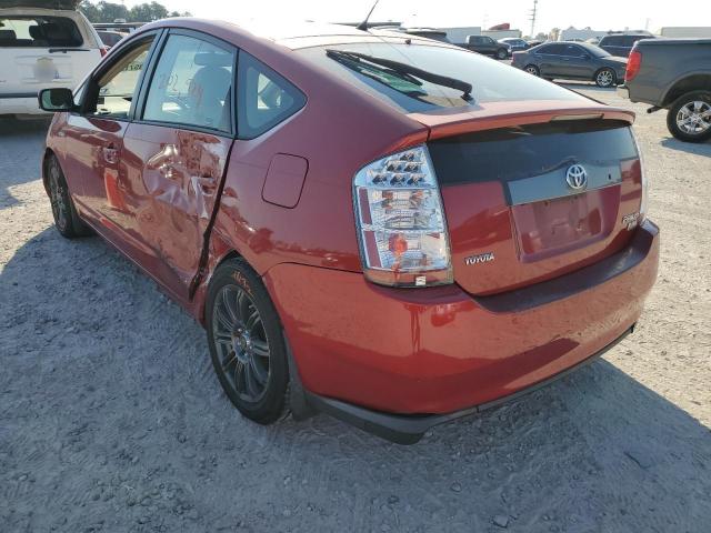 Photo 3 from auction – 2006 TOYOTA PRIUS with VIN JTDKB20U263164391