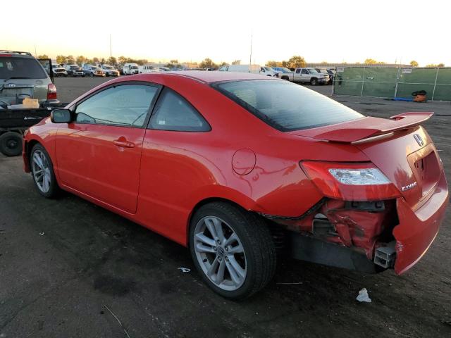 Photo 9 from auction – 2007 HONDA CIVIC SI with VIN 2HGFG21547H709999