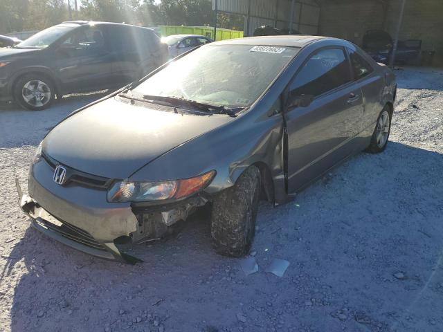 Photo 2 from auction – 2006 HONDA CIVIC EX with VIN 2HGFG12866H544474