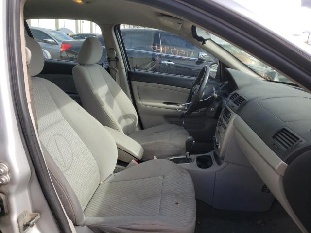 Photo 5 from auction – 2008 CHEVROLET COBALT LT with VIN 1G1AL58F787117510