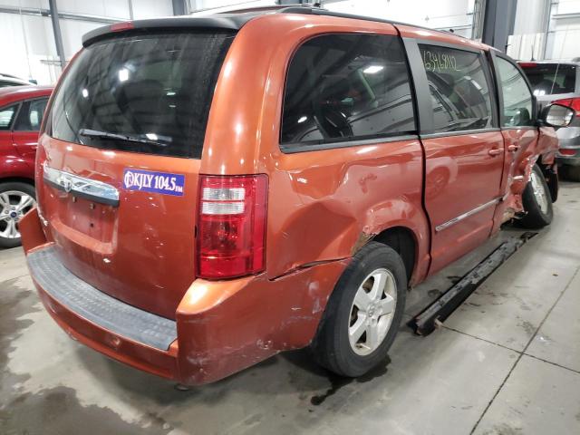 Photo 4 from auction – 2008 DODGE GRAND CARA with VIN 2D8HN54P08R773711