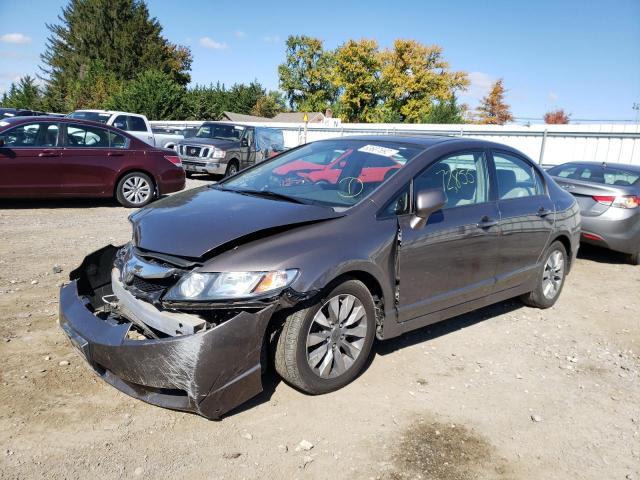 Photo 2 from auction – 2011 HONDA CIVIC EX with VIN 2HGFA1F89BH539050