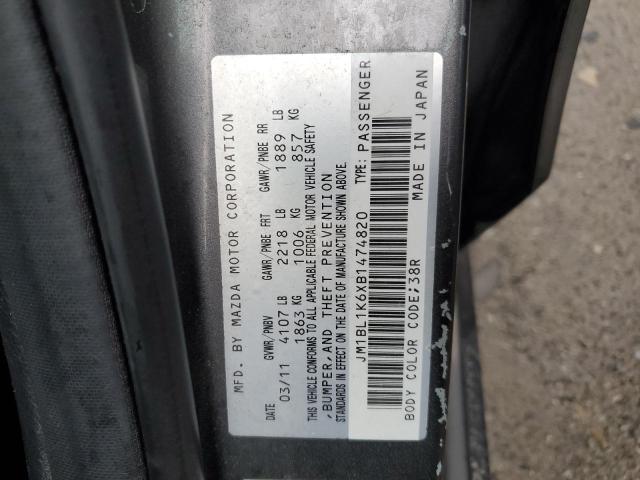 Photo 10 from auction – 2011 MAZDA 3 S with VIN JM1BL1K6XB1474820