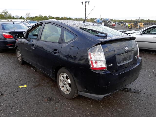 Photo 3 from auction – 2005 TOYOTA PRIUS with VIN JTDKB20U953103229