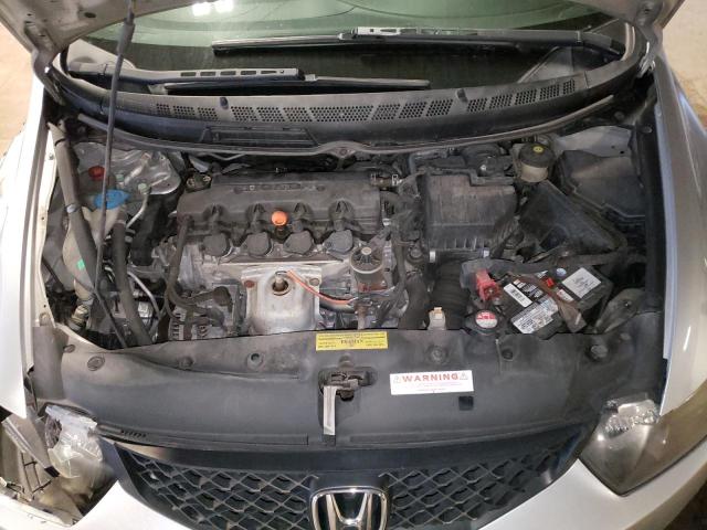 Photo 7 from auction – 2011 HONDA CIVIC LX with VIN 2HGFG1B66BH505909