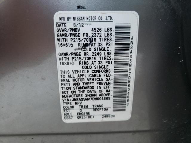 Photo 10 from auction – 2013 NISSAN ROGUE S with VIN JN8AS5MV7DW604668