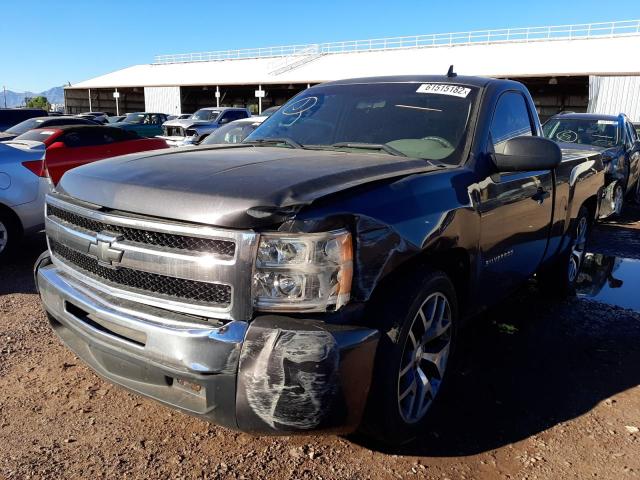 Photo 2 from auction – 2011 CHEVROLET SILVERADO with VIN 1GCNCPEX5BZ183034