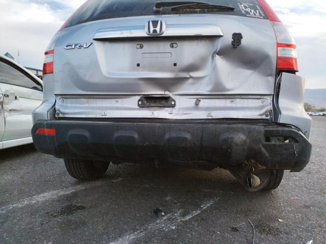 Photo 9 from auction – 2007 HONDA CR-V EX with VIN JHLRE38517C053439