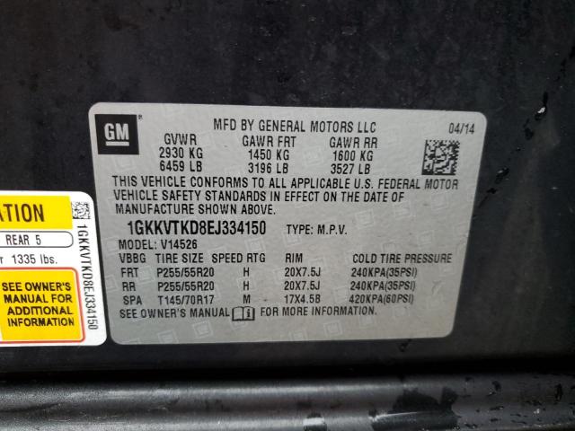 Photo 10 from auction – 2014 GMC ACADIA DEN with VIN 1GKKVTKD8EJ334150