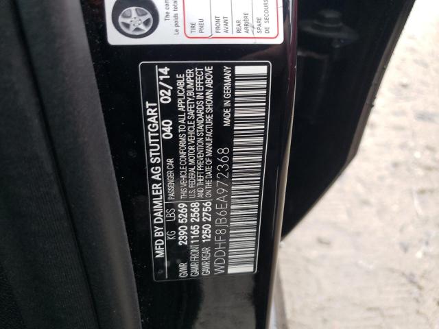 Photo 10 from auction – 2014 MERCEDES-BENZ E 350 4MAT with VIN WDDHF8JB6EA972368