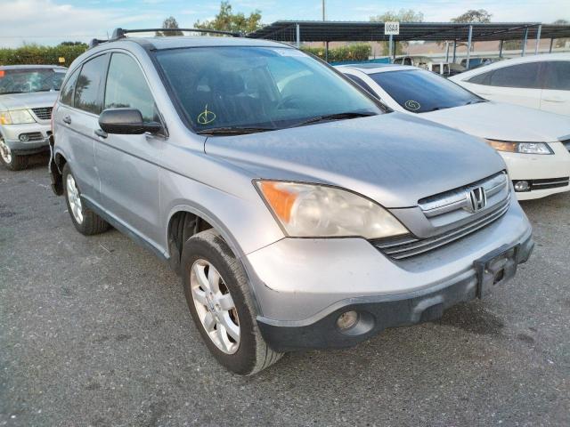 HONDA CR-V EX 2007 with VIN JHLRE38517C053439 - Photo from auction