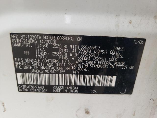 Photo 10 from auction – 2007 TOYOTA RAV4 LIMIT with VIN JTMBK31V075022155