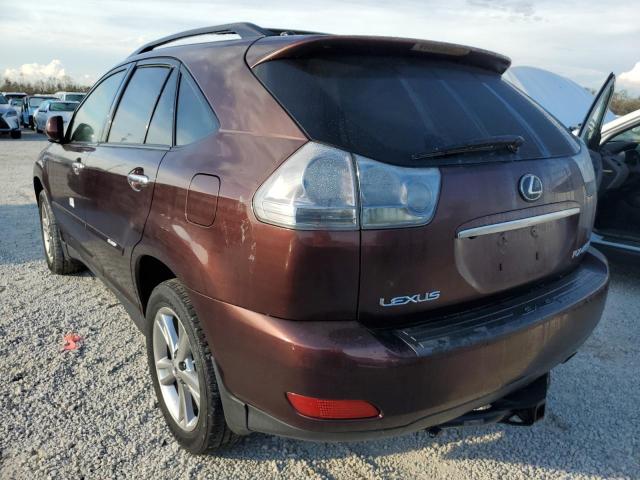 Photo 3 from auction – 2008 LEXUS RX 400H with VIN JTJHW31U982041938